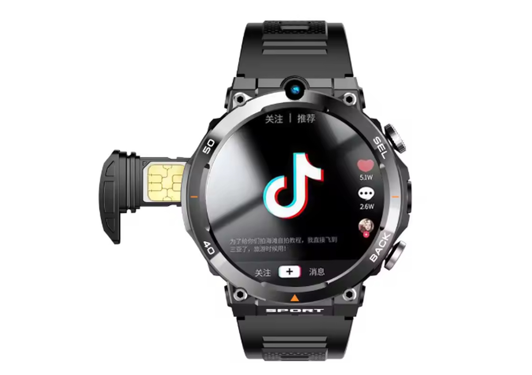 Outdoor AMOLED GPS Watch product reference